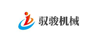 合作客户-驭骏机械
