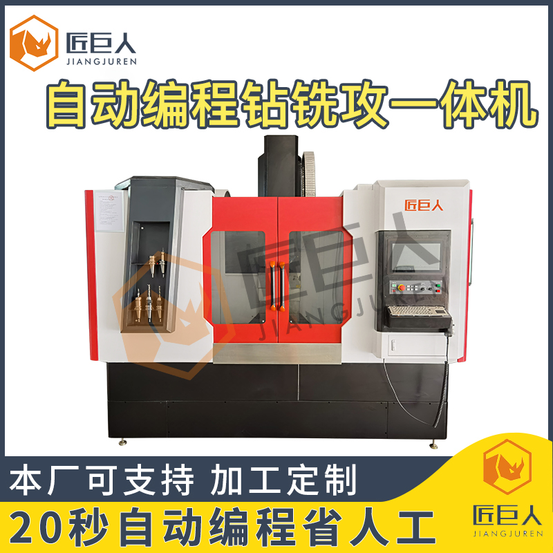 VC1050水印主图.jpg