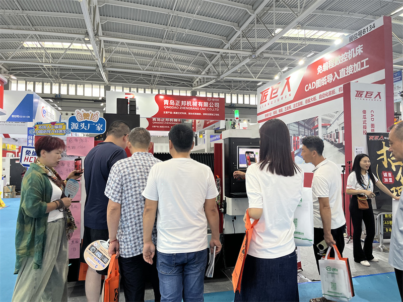 2023年青岛展会